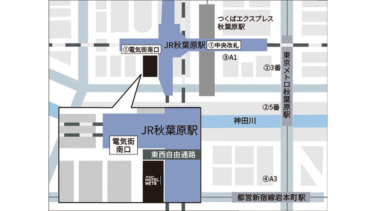 Jr East Hotel Mets Premier Akihabara Prefektura Tokio Exteriér fotografie